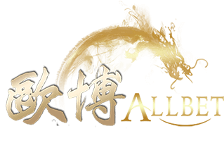 Allbet logo