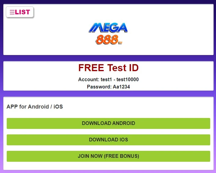 mega888 test id account test1 - test10000 password aa1234
