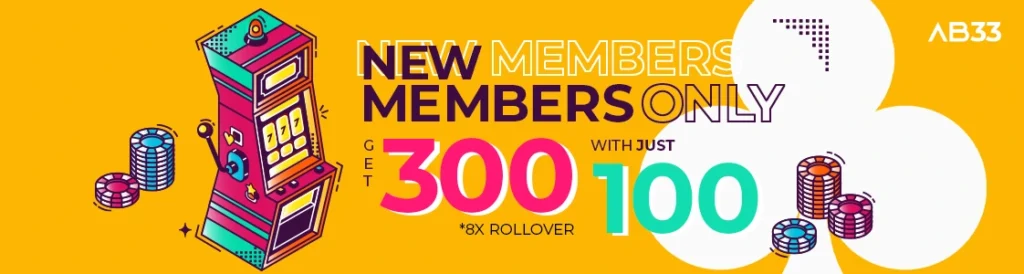 NEW MEMBERS' WELCOME BONUS