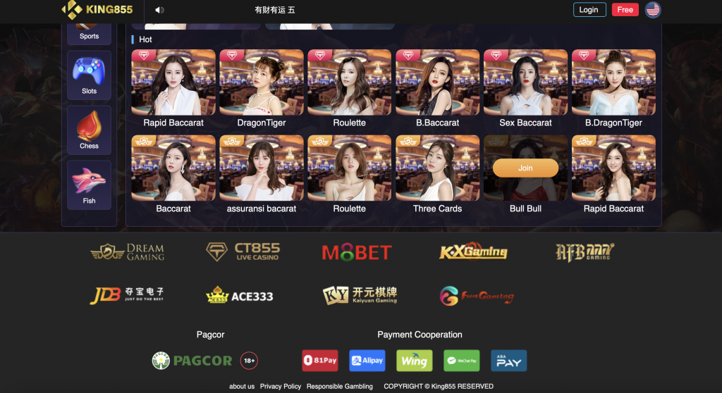 Install King855 App on iOS & Android