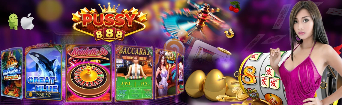Puss888Slot Download