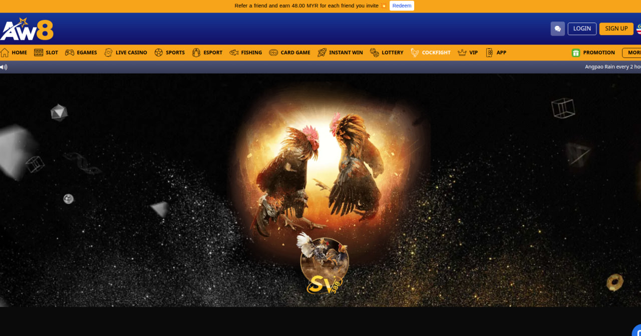 ORC 评论期间截取的 AW8 公开斗鸡页面截图